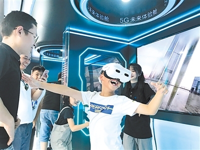 5G時代下數(shù)字創(chuàng)意產(chǎn)業(yè)的新機遇 聚焦數(shù)字文化創(chuàng)意內(nèi)容應用服務