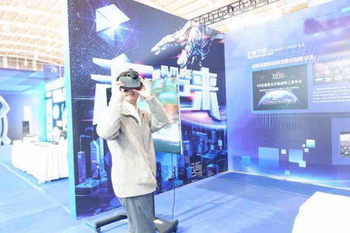 文博會創(chuàng)意昆明館 9家昆企數(shù)字文化產(chǎn)業(yè)展聯(lián)袂炫技 數(shù)字文化創(chuàng)意內(nèi)容應用服務