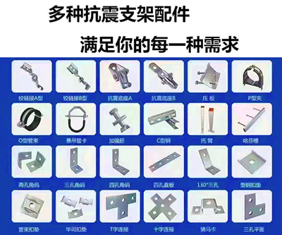 廣西路橋抗震支架 守護交通生命線的堅實防線